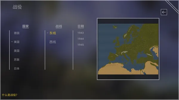 ħ����֮Ӣ���޵У���������(ħ�ò�������)