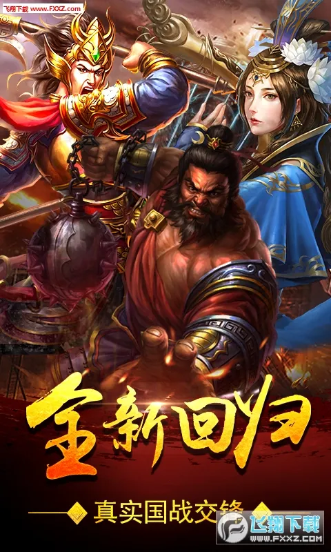 Ѫ������(������Ѫ����)v1.0.2 ��Ѱ��ͼ