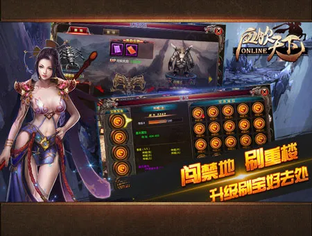 Ѫ������(������Ѫ����)