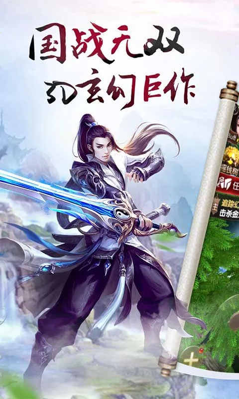 Ѫ������(������Ѫ����)v1.0.2 ��Ѱ��ͼ