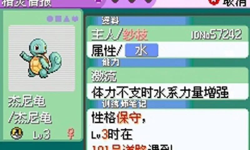 �ڴ������������������ֻ���