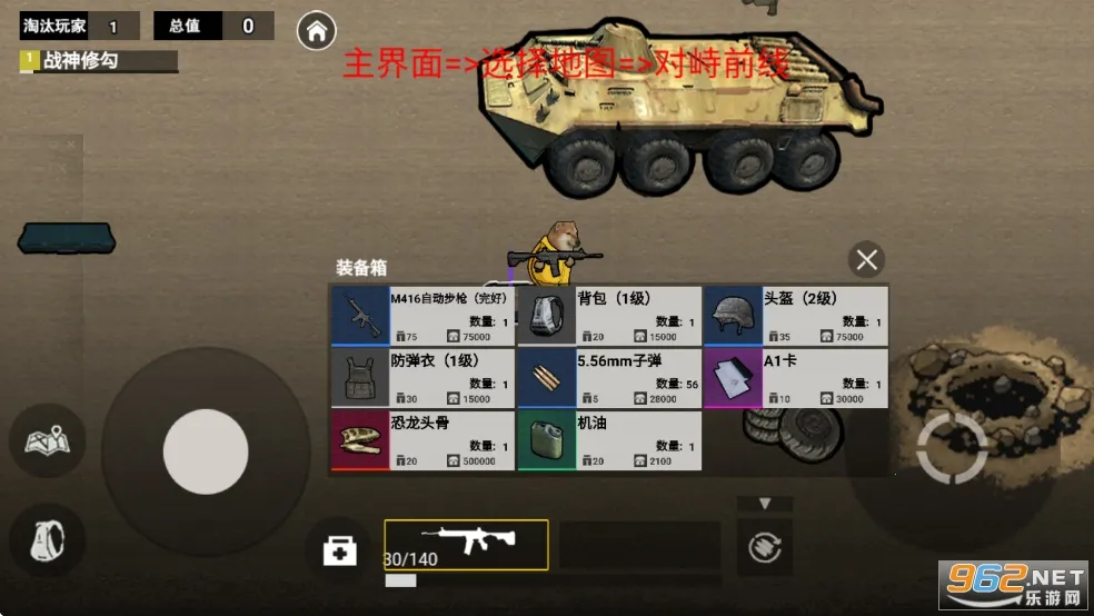 �޹����������ƽ��v1.0 �ֻ����ͼ