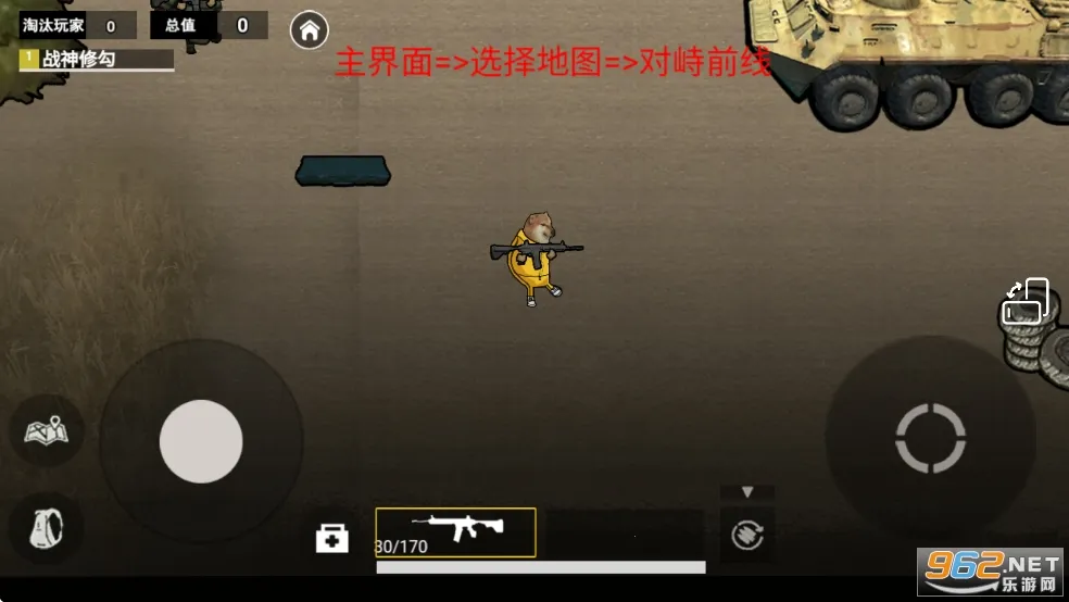 �޹����������ƽ��v1.0 �ֻ����ͼ