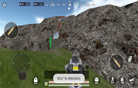 �޹����������ƽ��