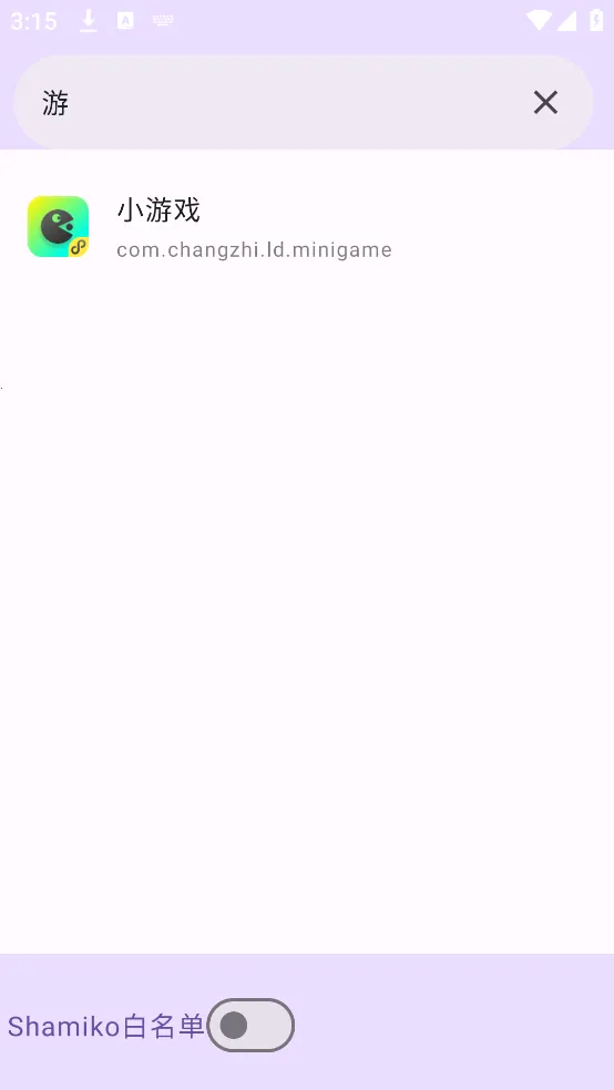 �����û��б�root����v1.0 ��Ѱ��ͼ