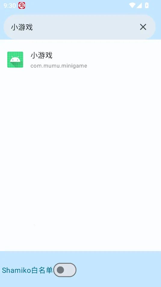 �����û��б�root����