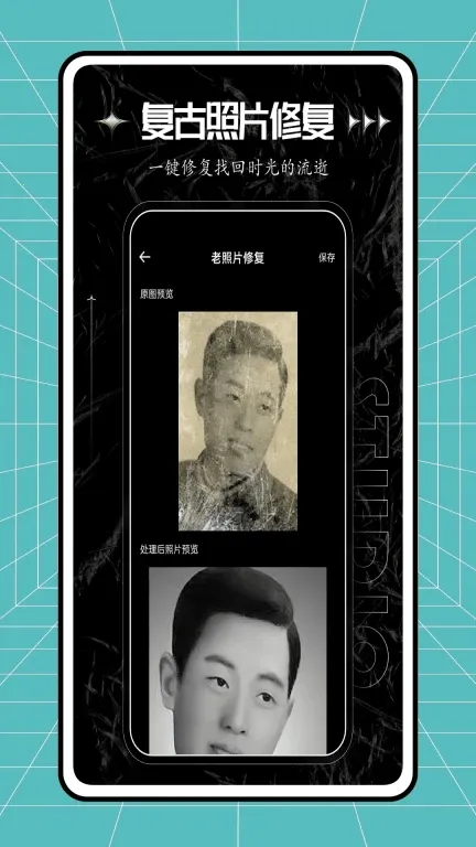 ������(�๦���������)v1.0.1 ��Ѱ��ͼ