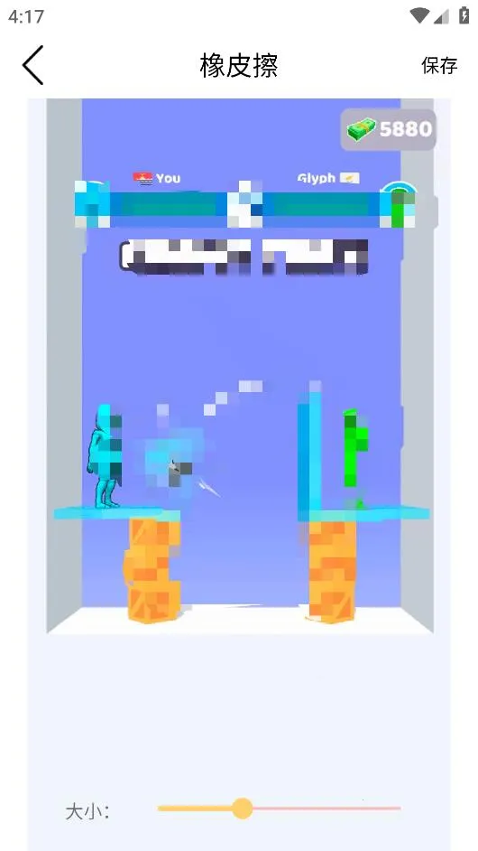 ������(�๦���������)v1.0.1 ��Ѱ��ͼ