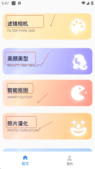 ������(�๦���������)