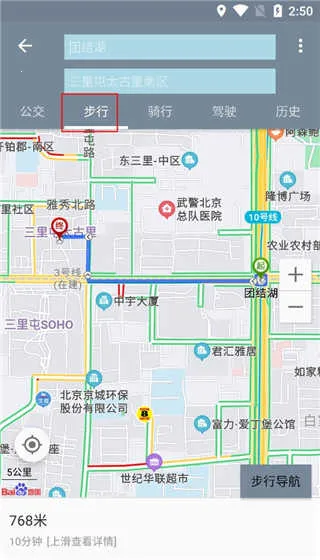 �������ǵ�ͼ����������°�