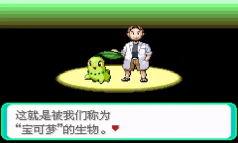 �ڴ������������������޸���v2020.11.23.15 ��Ѱ��ͼ