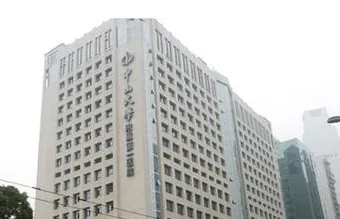 ������ɽһԺҽ����