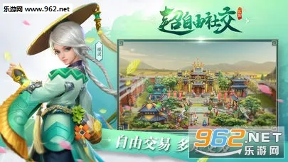 ����������(�����غ�����Ϸ)v1.0 �ֻ����ͼ