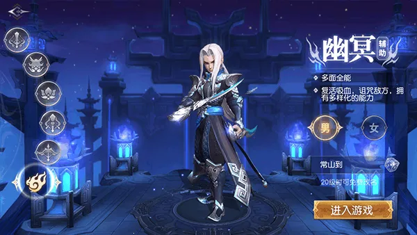 ����������(�����غ�����Ϸ)