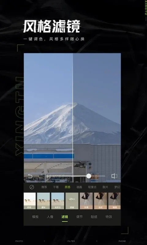 ��ͼ���ʰ�v13.7.0 �ٷ������ͼ