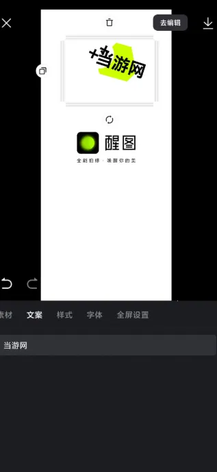 ��ͼ���ʰ�