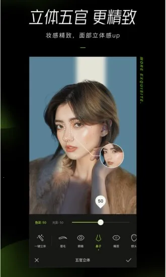 ��ͼ���ʰ�v13.7.0 �ٷ������ͼ