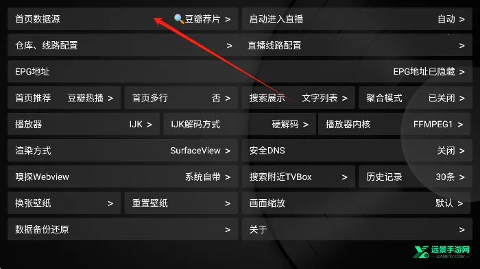 Сƻ��Ӱ�Ӻ���TV��