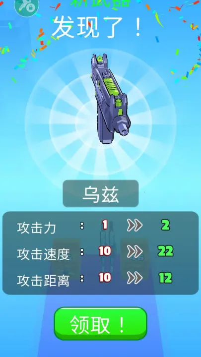 ǹе���ش�ʦ�ڹ�������v2.30.0 ��׿���ͼ