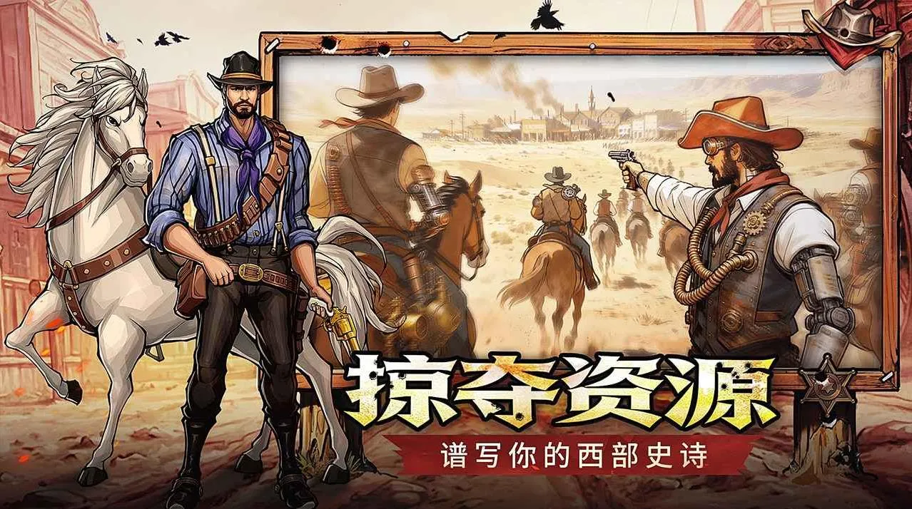 ����ս��2026�ٷ����°汾v1.0.0 �ֻ����ͼ