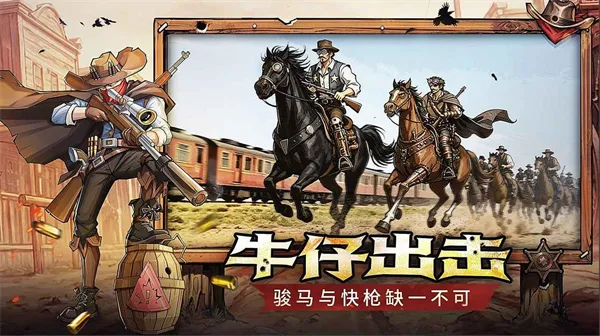 ����ս��2026�ٷ����°汾