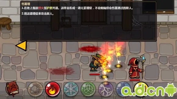 Magicka2026�ٷ�����