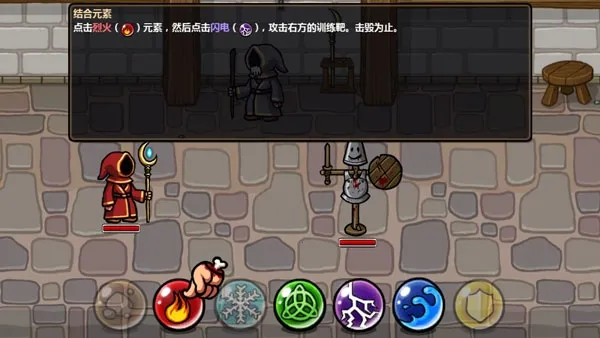 Magicka2026�ٷ�����v1.4.4 ��Ѱ��ͼ