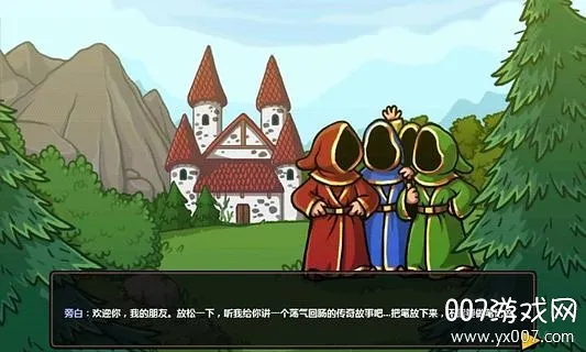 Magicka2026�ٷ�����v1.4.4 ��Ѱ��ͼ