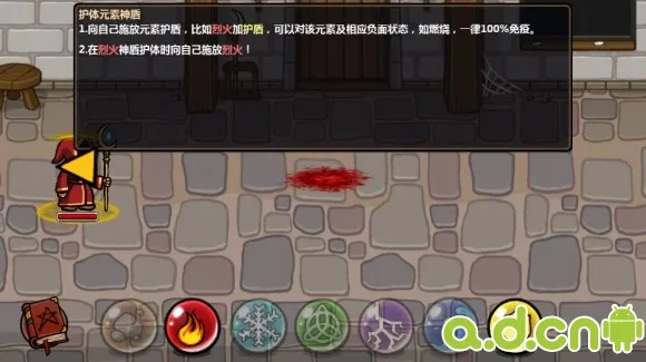 Magicka2026�ٷ�����