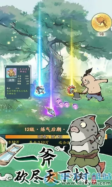 Ѱ����ǧ�ű�������v3.3.10 ��Ѱ��ͼ