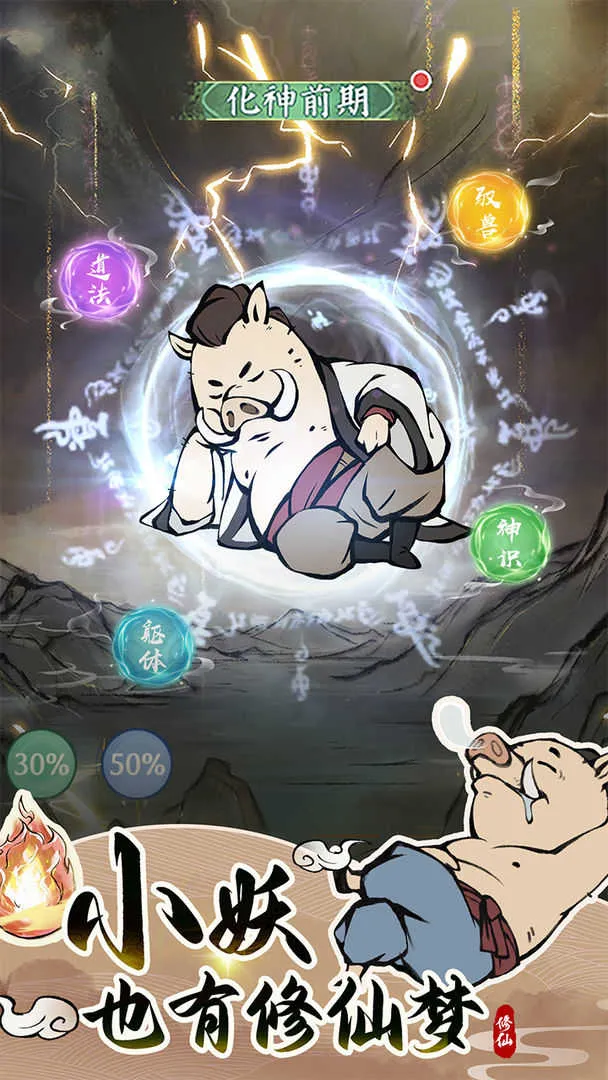 Ѱ����ǧ�ű�������v3.3.10 ��Ѱ��ͼ