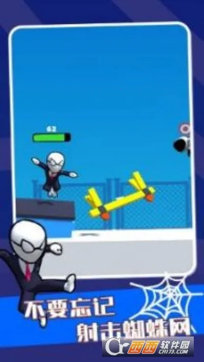 Ӣ��֮ʱ�����ֻ���v0.5.0 �ֻ����ͼ