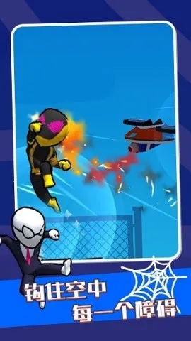 Ӣ��֮ʱ�����ֻ���v0.5.0 �ֻ����ͼ