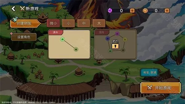 Ӣ��֮ʱ�����ֻ���