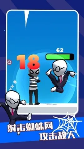 Ӣ��֮ʱ�����ֻ���v0.5.0 �ֻ����ͼ