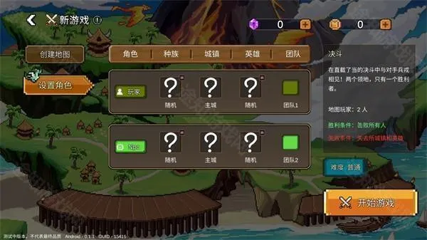 Ӣ��֮ʱ�����ֻ���