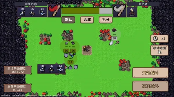 Ӣ��֮ʱ�����ֻ���