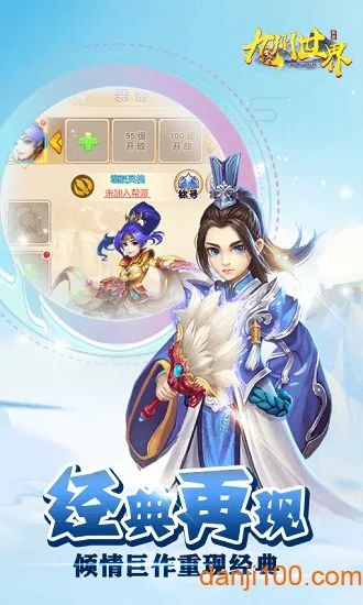 ��������2026���°汾v1.0.0 ��Ѱ��ͼ