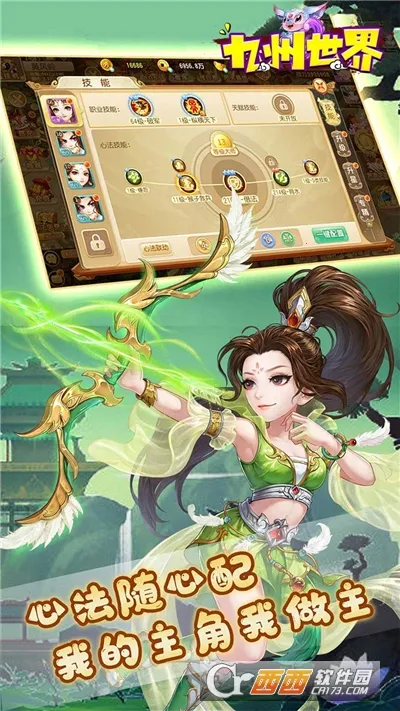 ��������2026���°汾v1.0.0 ��Ѱ��ͼ