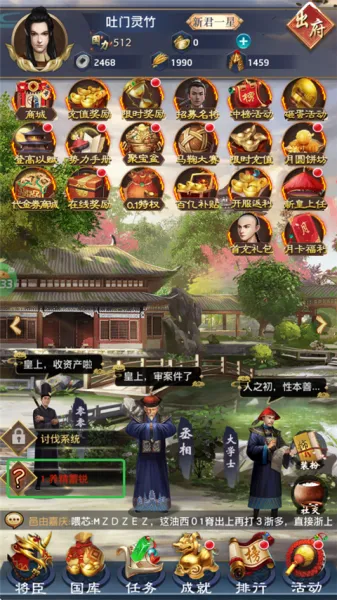 ��������2026���°汾