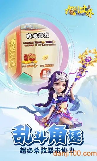 ��������2026���°汾