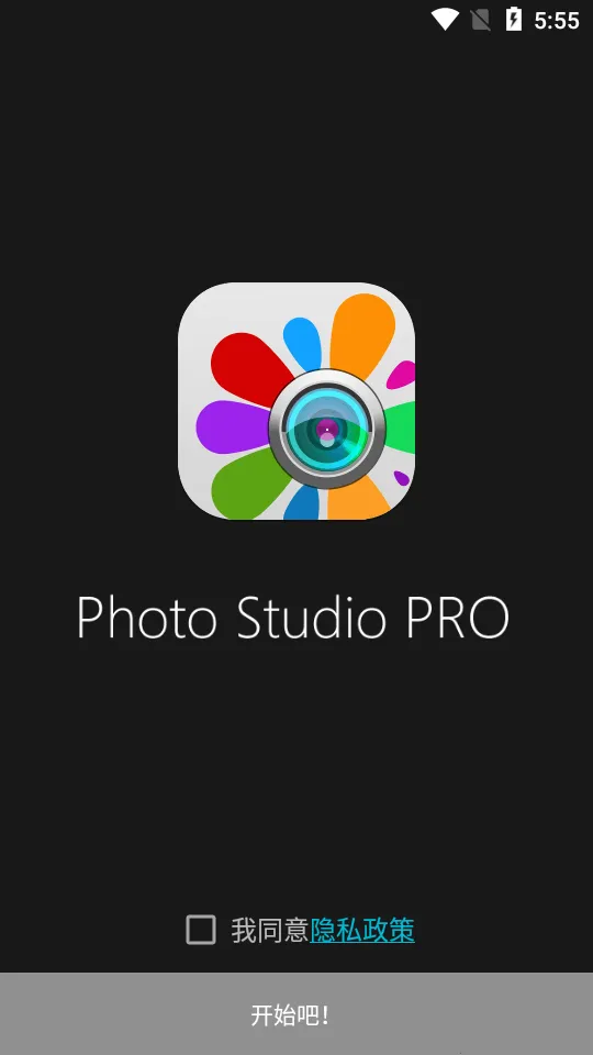 Photo Studio PRO(��Ƭ�༭����)v2.7.11.3468 ��׿���ͼ