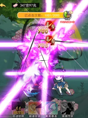 ϴ��֮������v1.0 ��׿���ͼ