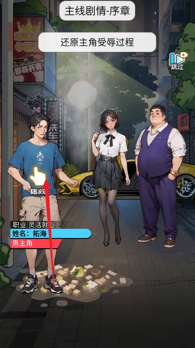 ϴ��֮������