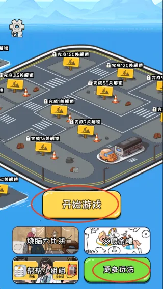 ���Ǻ�Ů����������Ϯ