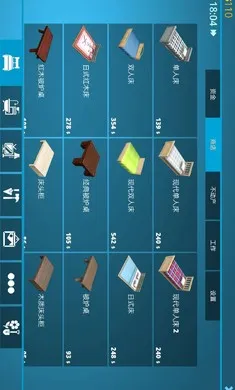 ��������2v1.620 ��Ѱ��ͼ