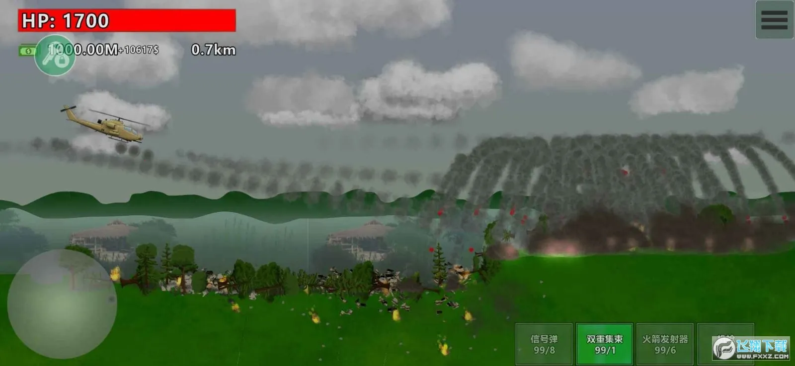 ��ȫ����2026�ٷ����°汾v3.9.3 ��׿���ͼ