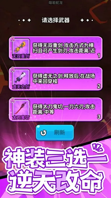 ���˸����������ײ˵�v1.0.0 ��׿���ͼ