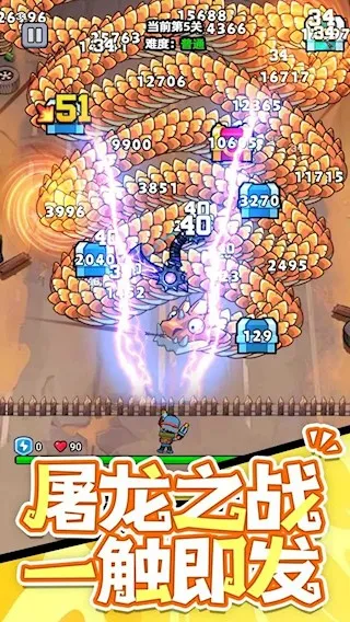 ���˸����������ײ˵�v1.0.0 ��׿���ͼ