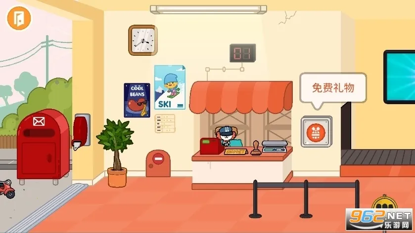 �п����������޹�����ذ�װv1.123 �ٷ������ͼ